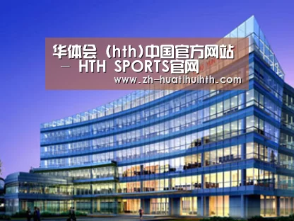 案例展示五(图1) 案例展示五(图1)
