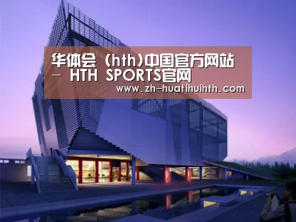 案例展示六(图1) 案例展示六(图1)