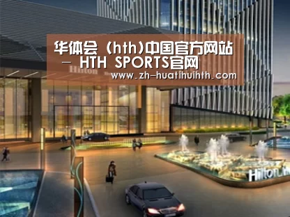 案例展示二(图1)