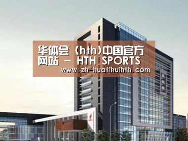 案例展示七(图1) 案例展示七(图1)