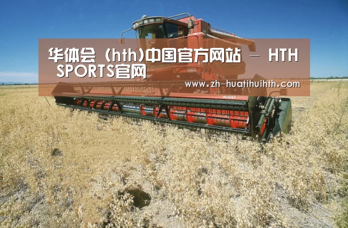 产品名称三(图1)