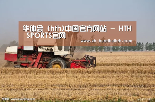 产品名称七(图1)