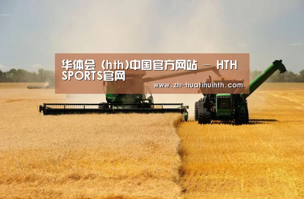 产品名称八(图1)