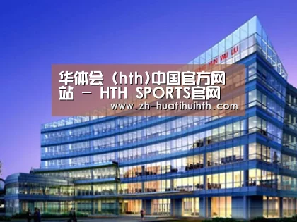 案例展示五