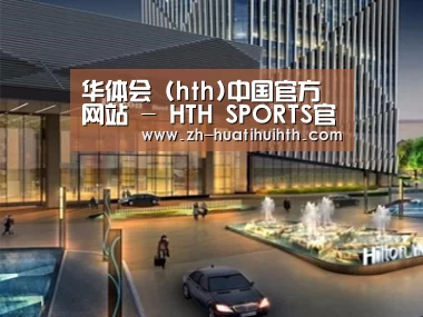 案例展示二