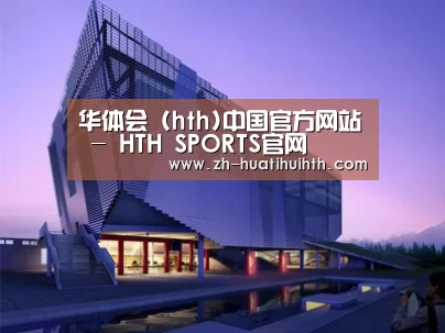 案例展示六