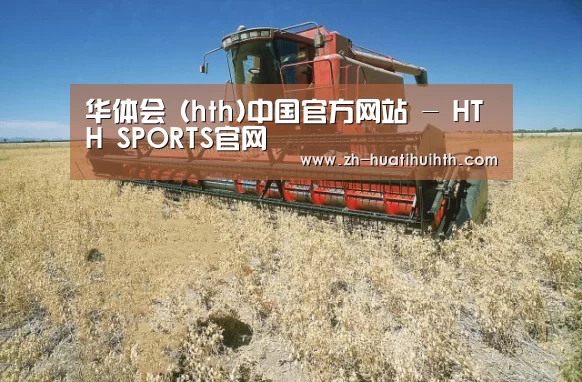 产品名称三