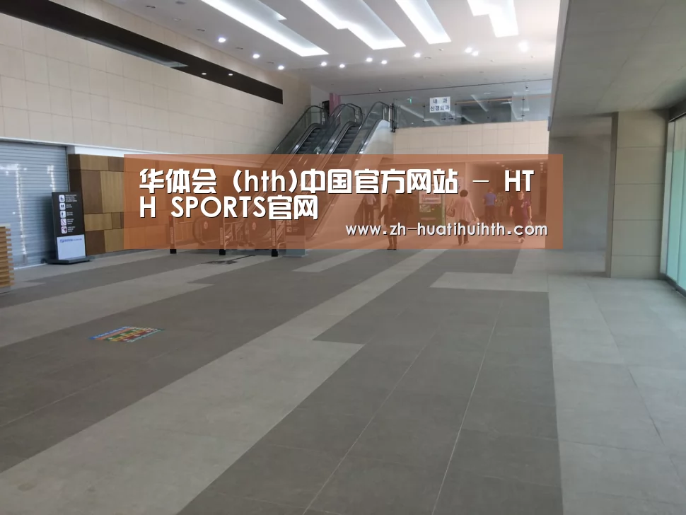韩国济州岛酒店(图1)