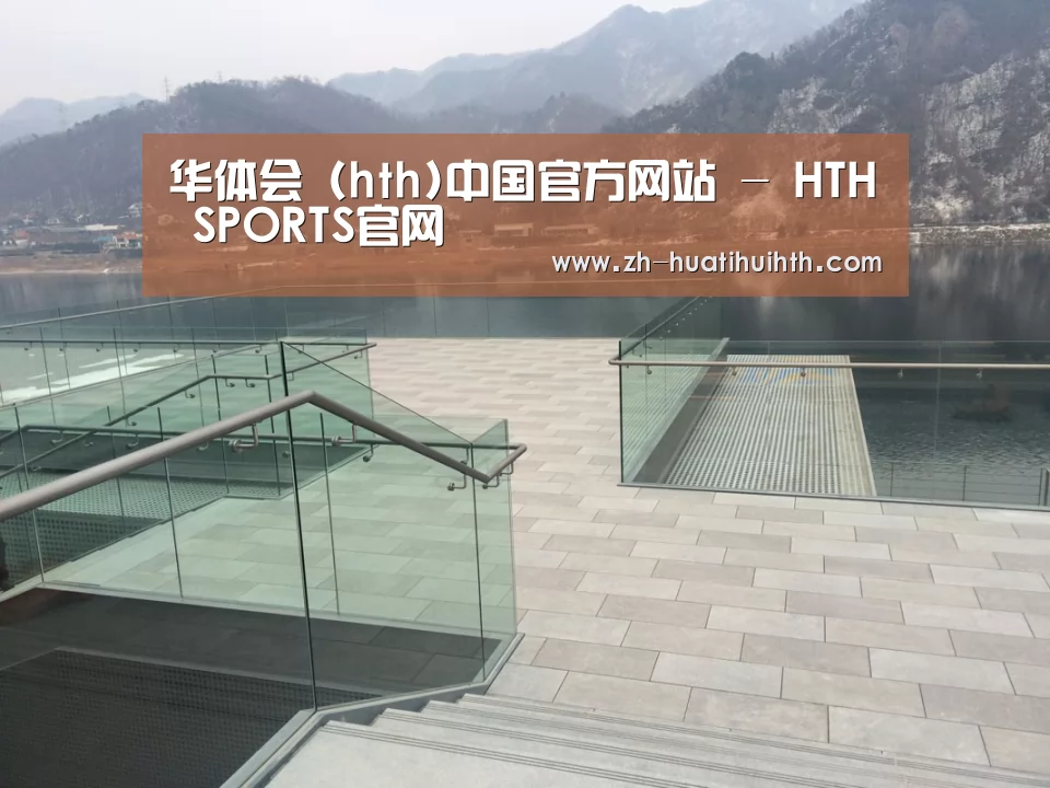 韩国济州岛酒店(图2)