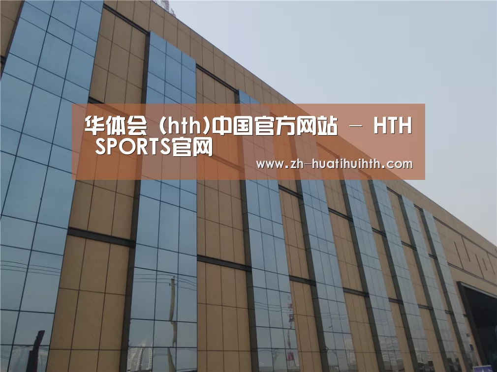 兰州银滩花园(图1)