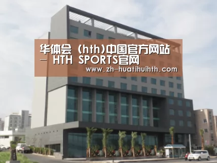 韩国济州岛酒店