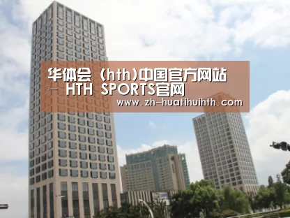 苏州诚品豪宅