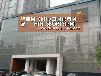 沈阳名都清水湾