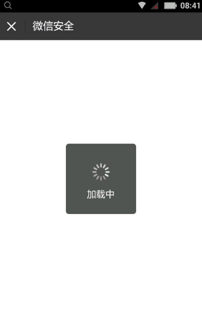 华体会hth
