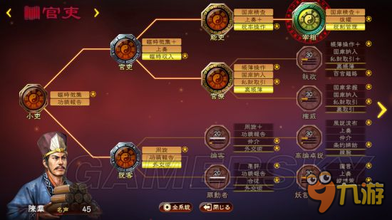 (05月05日)四川一季度水泥行业经济效益继续下降|华体会hth(图2) 华体会hth